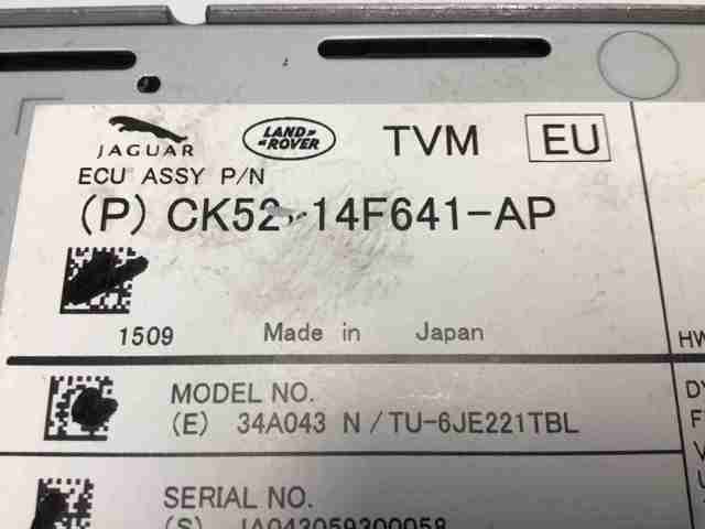LR078373 LAND ROVER купить в Николаев