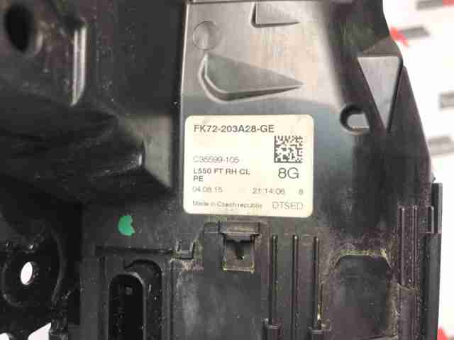 LR078708 LAND ROVER Замок передней правой двери купить в Житомир