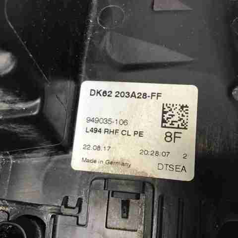 LR078708 LAND ROVER Замок двери передней правой купить в Харьков