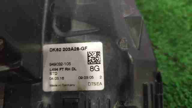 LAND ROVER LR078709 Замок двери передней правой в наличии Павлоград