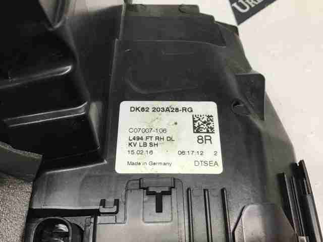 LR078724 LAND ROVER купить в Житомир