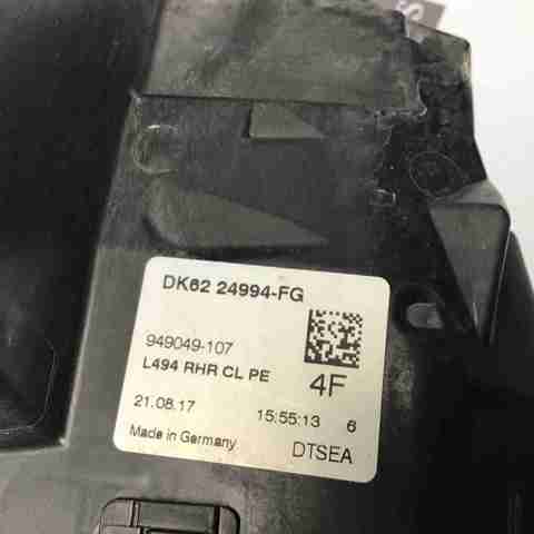 LR078745 LAND ROVER Замок двери задней правой купить в Днепр