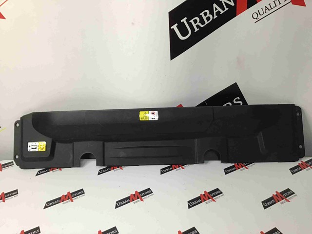 LR078771 LAND ROVER купить в Ирпень