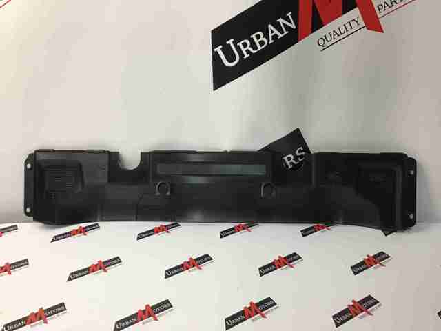 LR078771 LAND ROVER купить в Украина