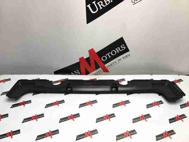 LR078784 LAND ROVER купить в Павлоград