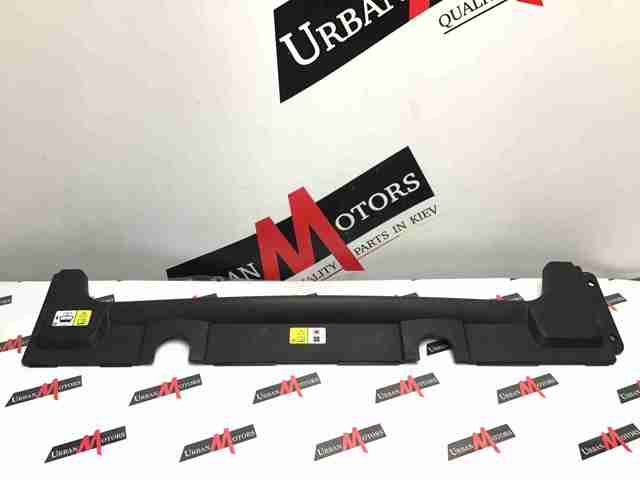 LR078784 LAND ROVER купить в Ирпень