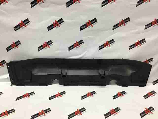 LR078785 LAND ROVER купить в Павлоград