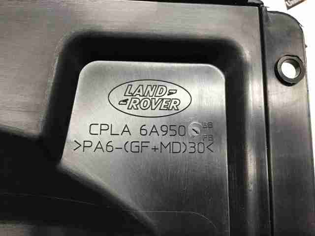 LAND ROVER LR078785 в наличии Каменское
