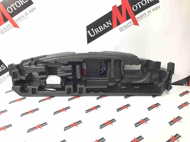 LR078865 купить Полтава