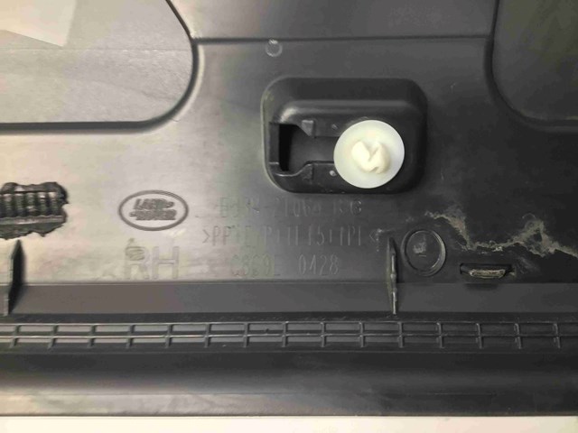LAND ROVER LR078866 в наличии Сумы