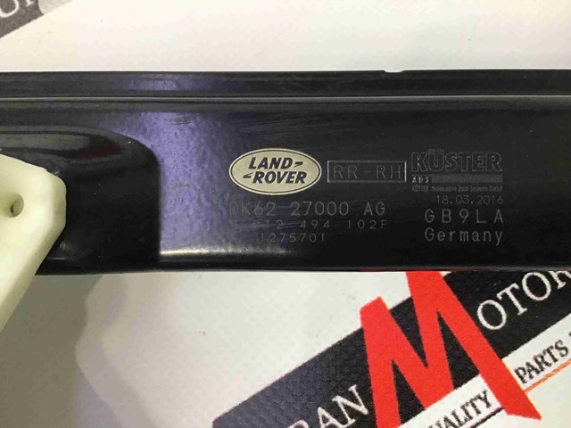 LR078870 LAND ROVER Механизм стеклоподъемника двери задней правой купить в Полтава