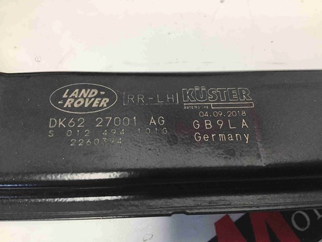 LR078871 Механизм стеклоподъемника двери задней левой купить Чернигов