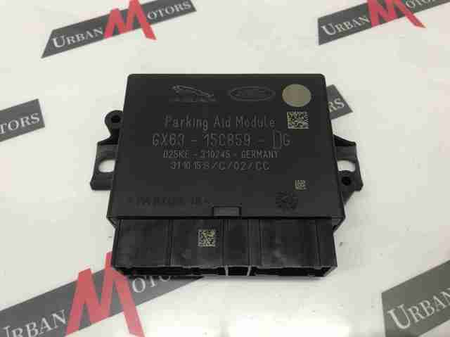 LAND ROVER LR078891 Модуль управления парктроником в наличии Одесса