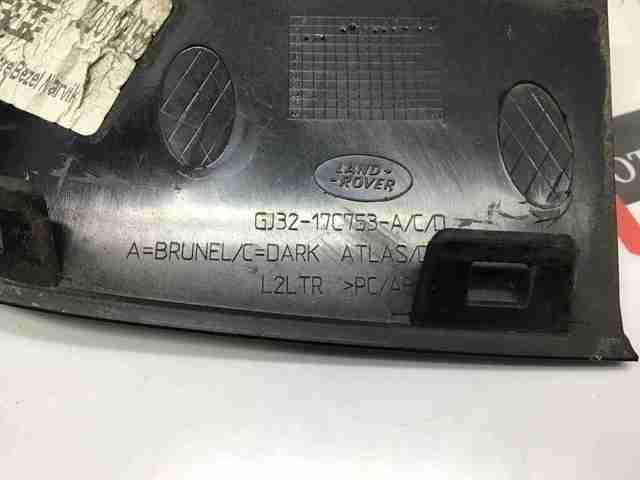LR079380 LAND ROVER купить в Ирпень
