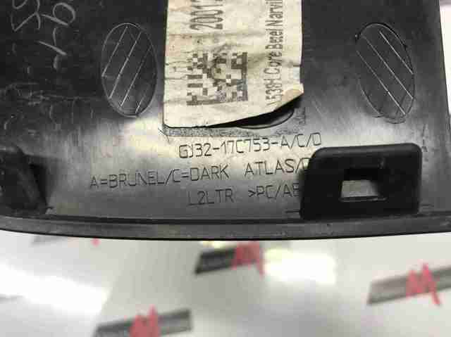 LR079380 LAND ROVER купить в Львов