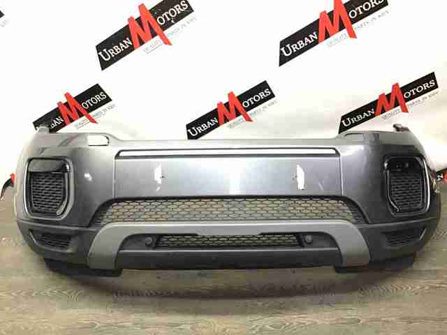 LAND ROVER LR079390 в наличии Каменское