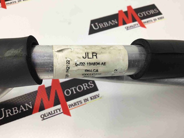 LAND ROVER LR079425 Шланг кондиционера, от радиатора к испарителю в наличии Черкассы