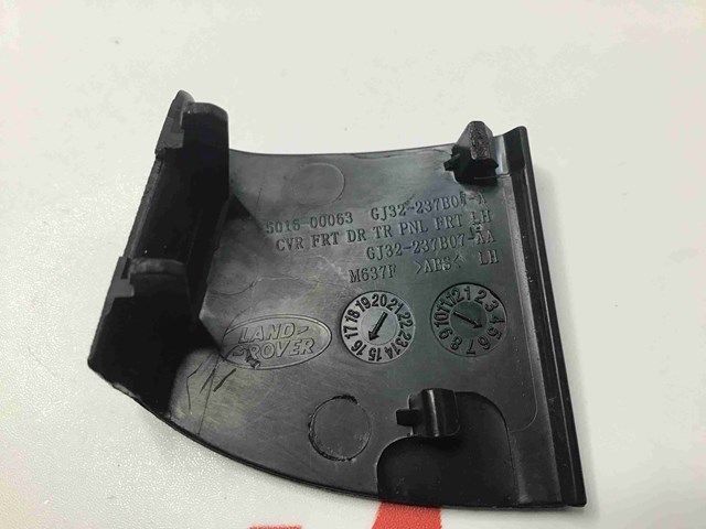 LR079446 LAND ROVER купить в Каменское