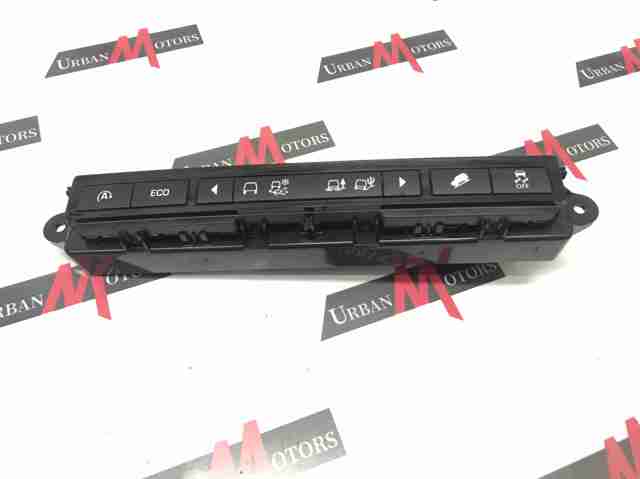 LR079453 Блок кнопок центральной консоли купить Черновцы