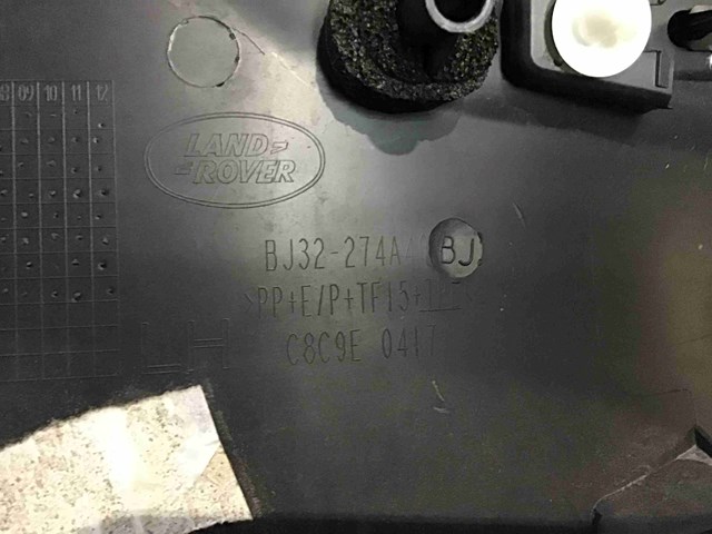 LR079525 LAND ROVER купить в Винница