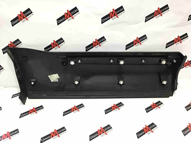 LR079525 LAND ROVER купить в Харьков
