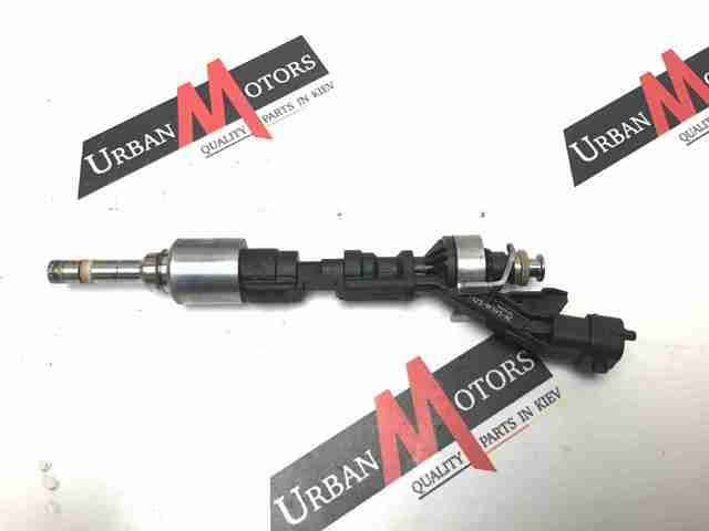 Клапанная форсунка LR079541 LAND ROVER
