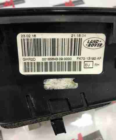 LR079565 LAND ROVER купить в Одесса