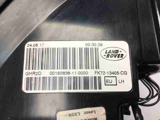 LR079579 LAND ROVER купить в Сумы