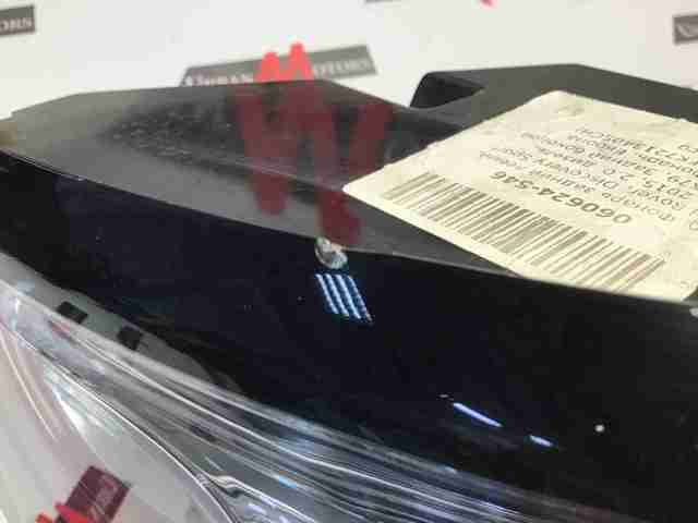 LR079579 купить Черкассы