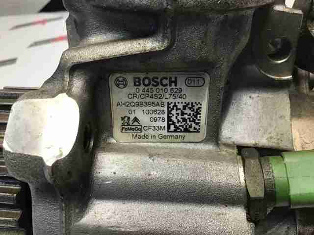 Насос топливный высокого давления (ТНВД) LR079958 LAND ROVER