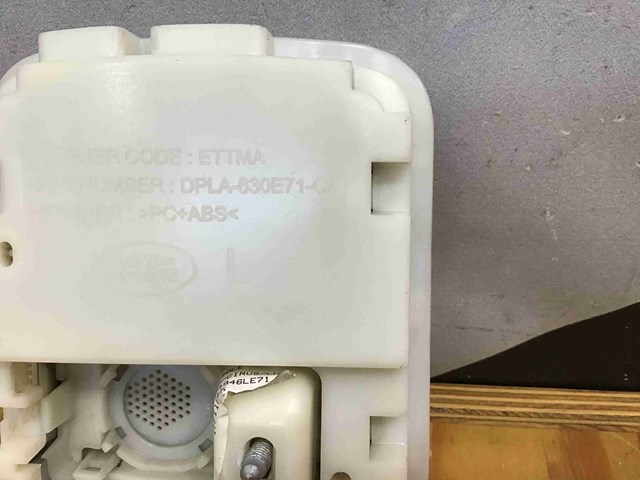 LR080161 LAND ROVER купить в Полтава