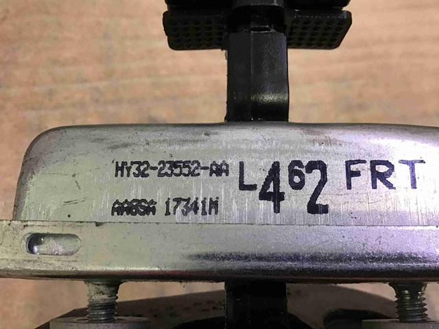 LR080288 LAND ROVER купить в Кривой Рог