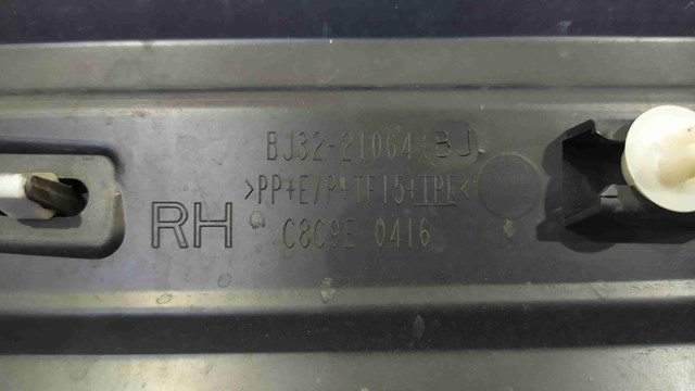 LR080340 LAND ROVER купить в Запорожье