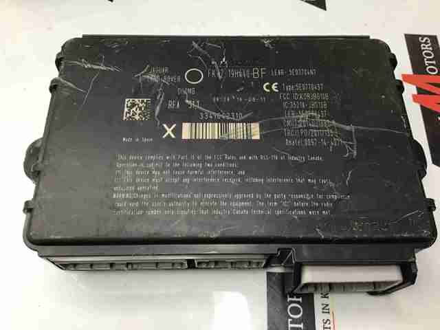 LAND ROVER LR080744 Датчик бесключевого доступа двери (приемник ключа) в наличии Киев