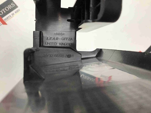 LR080748 LAND ROVER купить в Украина