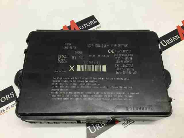 Блок управления центральным замком LR080756 LAND ROVER