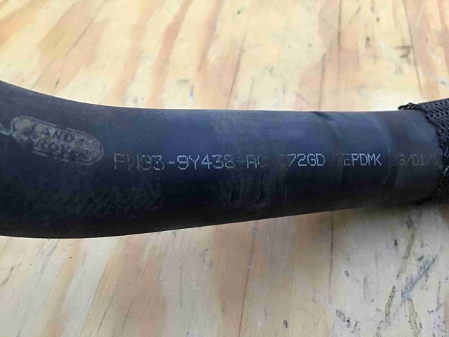 Шланги и трубки системы рециркуляции LR081465 LAND ROVER