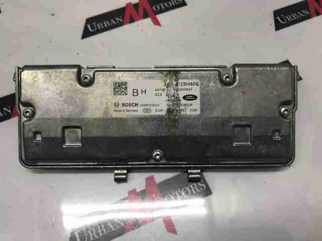 LAND ROVER LR081492 в наличии Ровно
