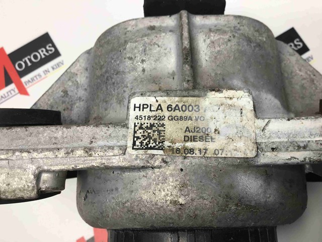 LAND ROVER LR081532 в наличии Хмельницкий