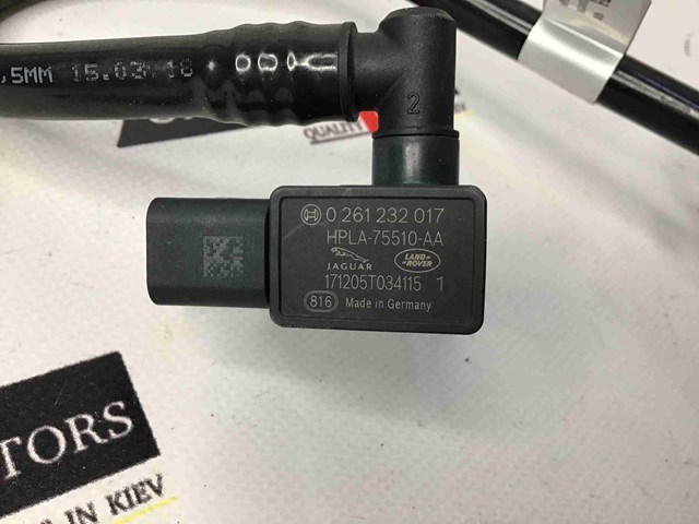 LAND ROVER LR081631 в наличии Кривой Рог