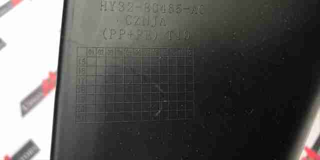LR081642 купить Черкассы