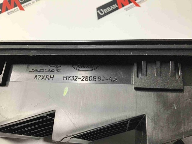 LR082151 LAND ROVER купить в Сумы