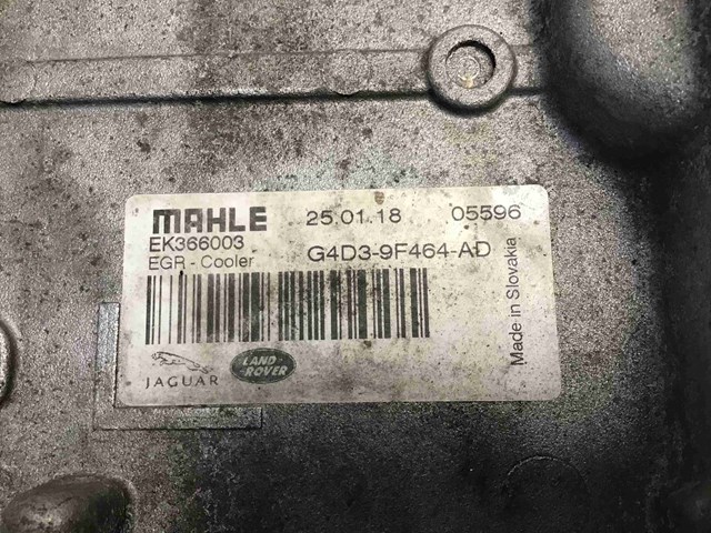 LR082301 LAND ROVER купить в Полтава
