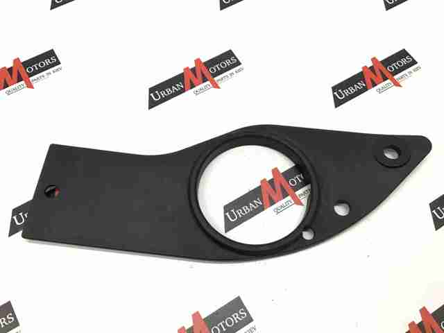 LR082523 LAND ROVER купить в Николаев