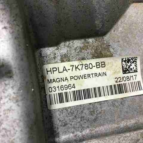 LR082663 LAND ROVER Раздатка купить в Ужгород
