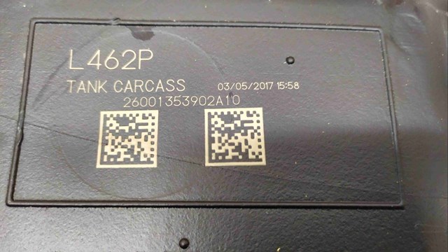 LAND ROVER LR082726 в наличии Каменское