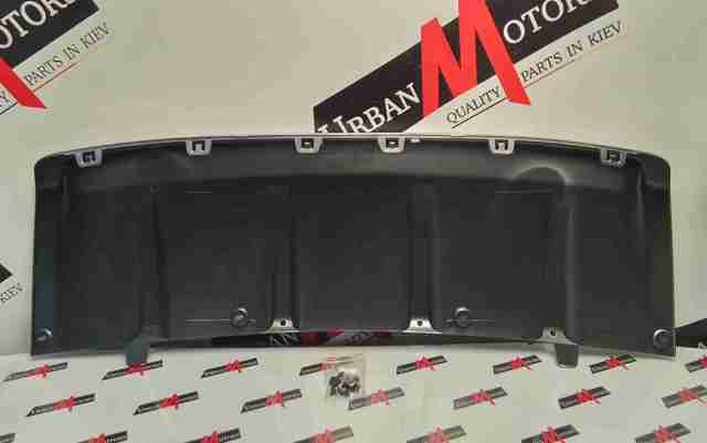 LAND ROVER LR082830 в наличии Кривой Рог