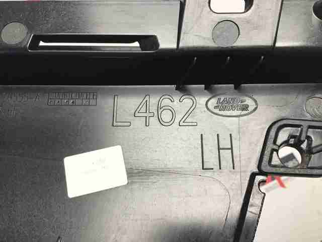 LAND ROVER LR082899 в наличии Хмельницкий