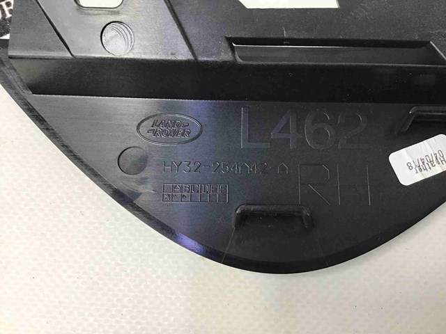 LAND ROVER LR082903 в наличии Одесса