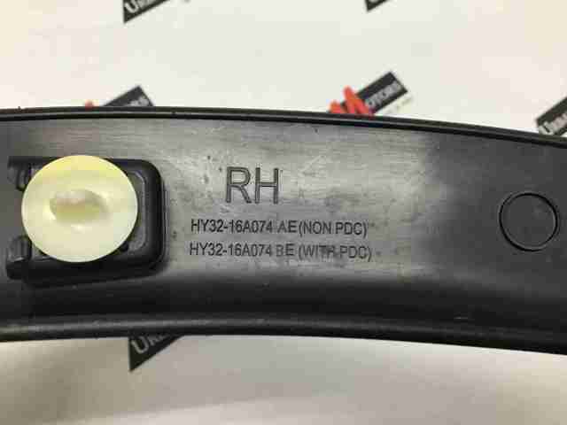 LR082934 купить Черкассы